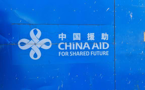 China Aid sign in Port Vila
