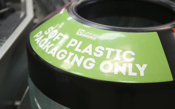 Soft plastic packaging recycling bin