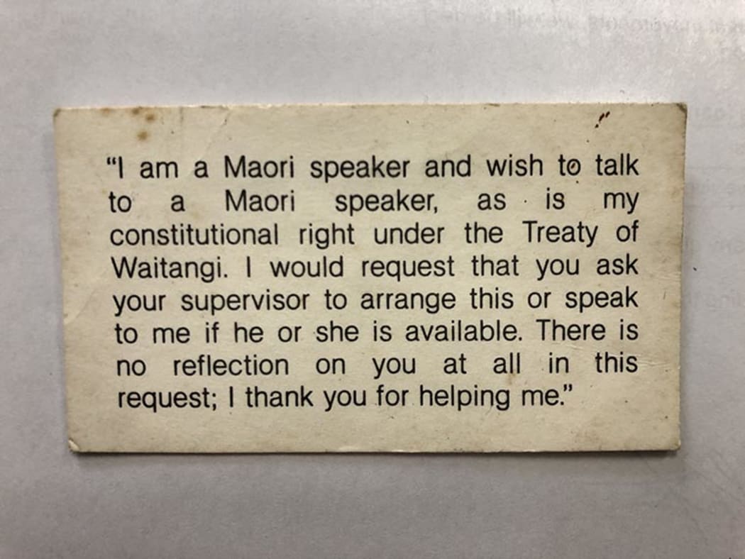 Te Reo Māori card used by members of Ngā Kaiwhakapūmau i te Reo Māori to hand in to government departments and similar organisations to highlight the absence of people to speak to when wishing to do business in te Reo