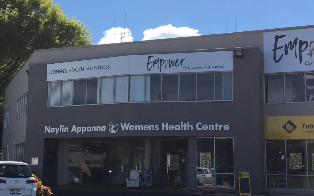 The former Women's Health Centre where Naylin Appanna took his date. Appanna no longer runs a clinic from the building and his name has disappeared from the outside.