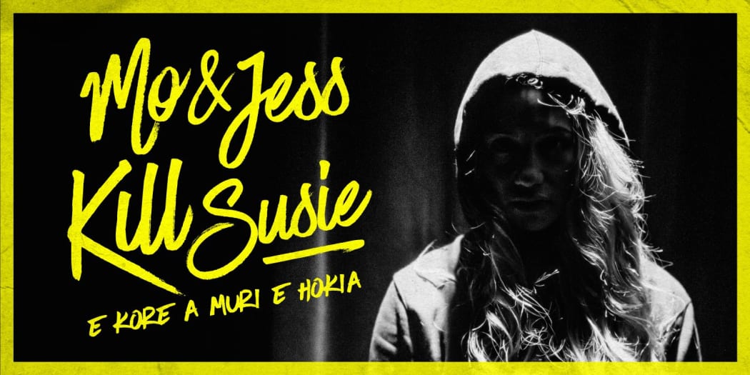 Mo and Jess poster (Krystal)