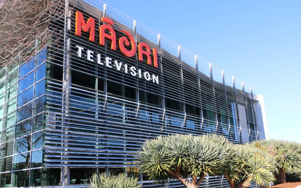The new Māori Television building.