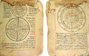 Manuscript from the Mamma Haidara Commemorative Library, Timbuktu.