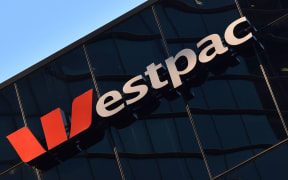 Westpac Bank HQ in Sydney. Generic.