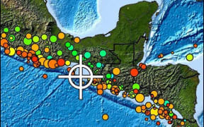 The earthquake struck near the coast of Chiapas, in southern Mexico. A tsunami alert has been issued for most of the Pacific islands region.
