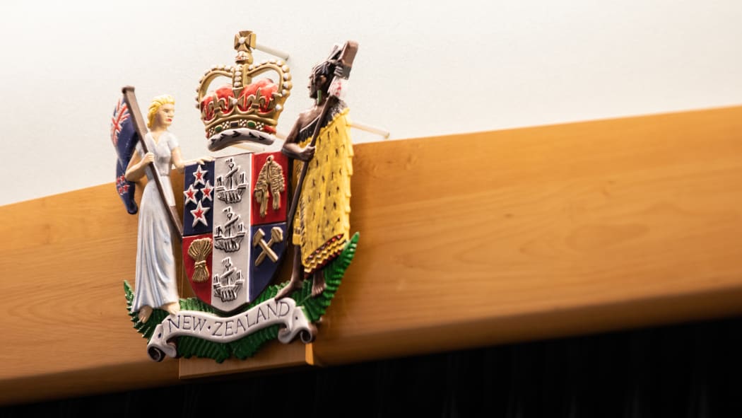 Auckland High Court, District Court, High Court, Crest, Coat of Arms, court, courts