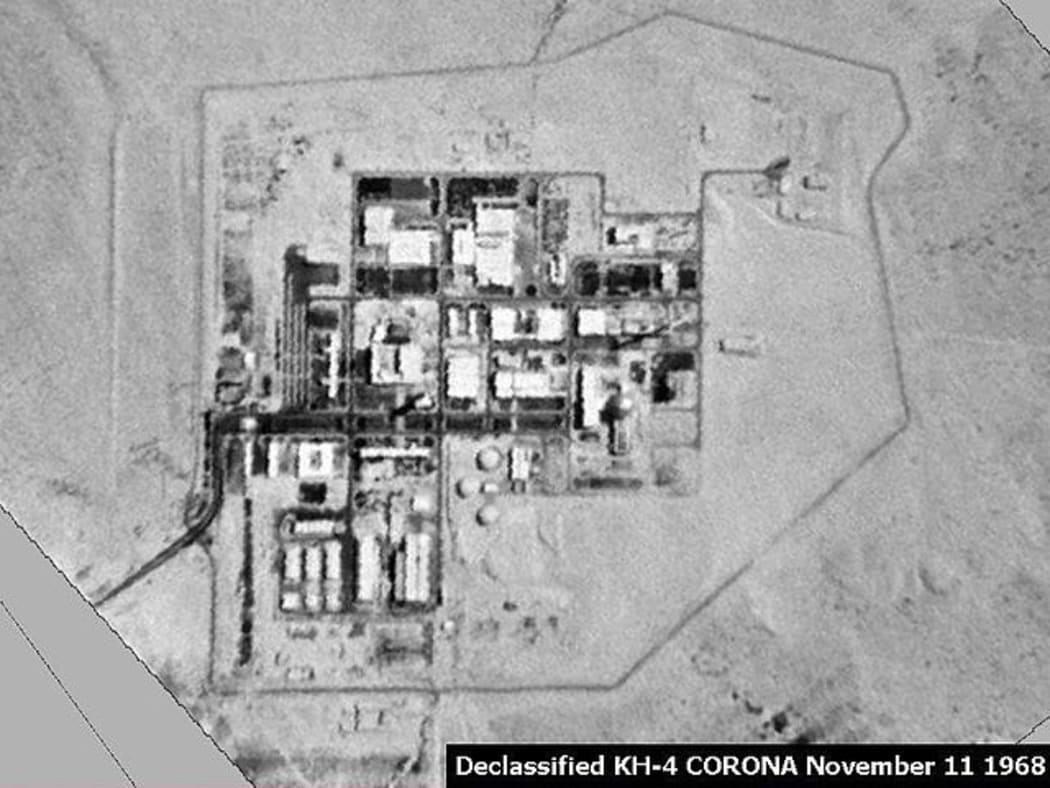 The Shimon Peres Negev Nuclear Research Centre.