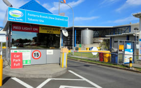 Fonterra plant in Takanini, South Auckland