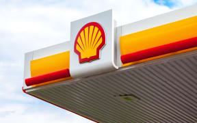 Shell is a multinational oil and gas company
