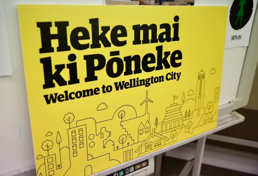 Civic Square will now also be known as, Te Ngākau, meaning 'the heart'.