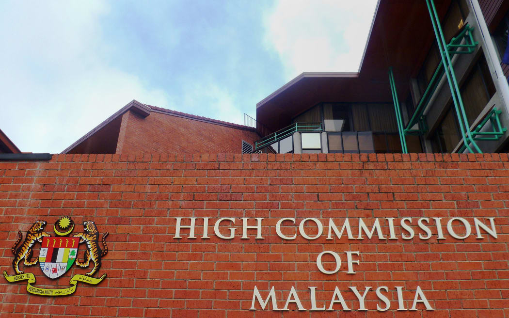 The High Commission of Malaysia in Wellington.