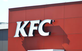Stock photo of KFC.