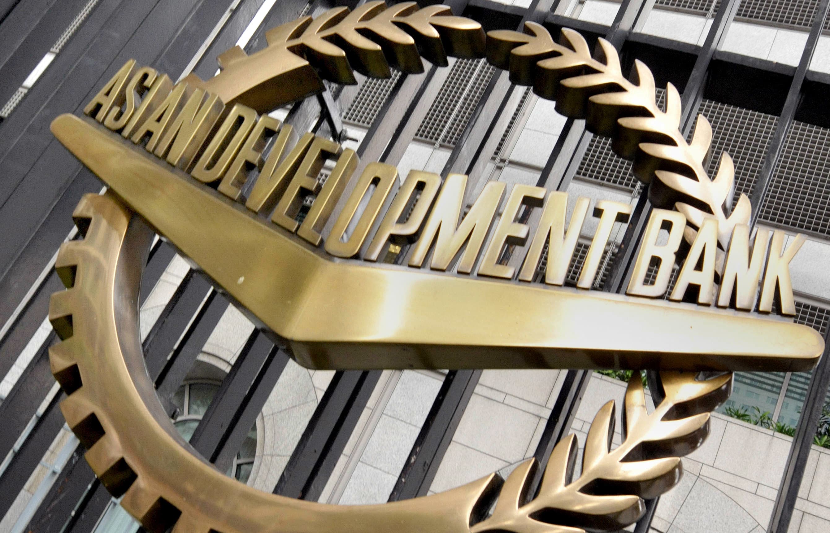 The Asian Development Bank (ADB) is an Asia regional development organization dedicated to reducing poverty in Asia and the Pacific.