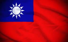 Wavy and rippled national flag of Taiwan background.