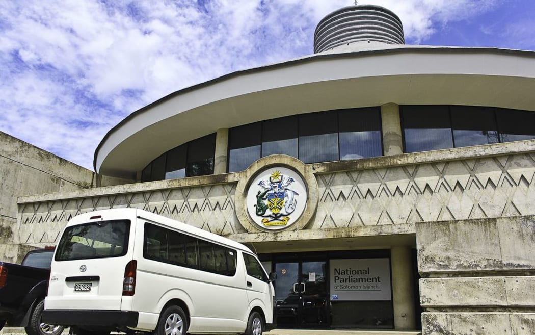 The National Parliament of Solomon Islands in Honiara.