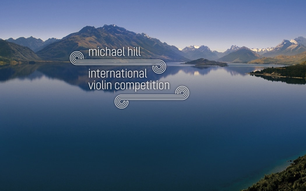 2023 Michael Hill International Violin Competition Highlights from
