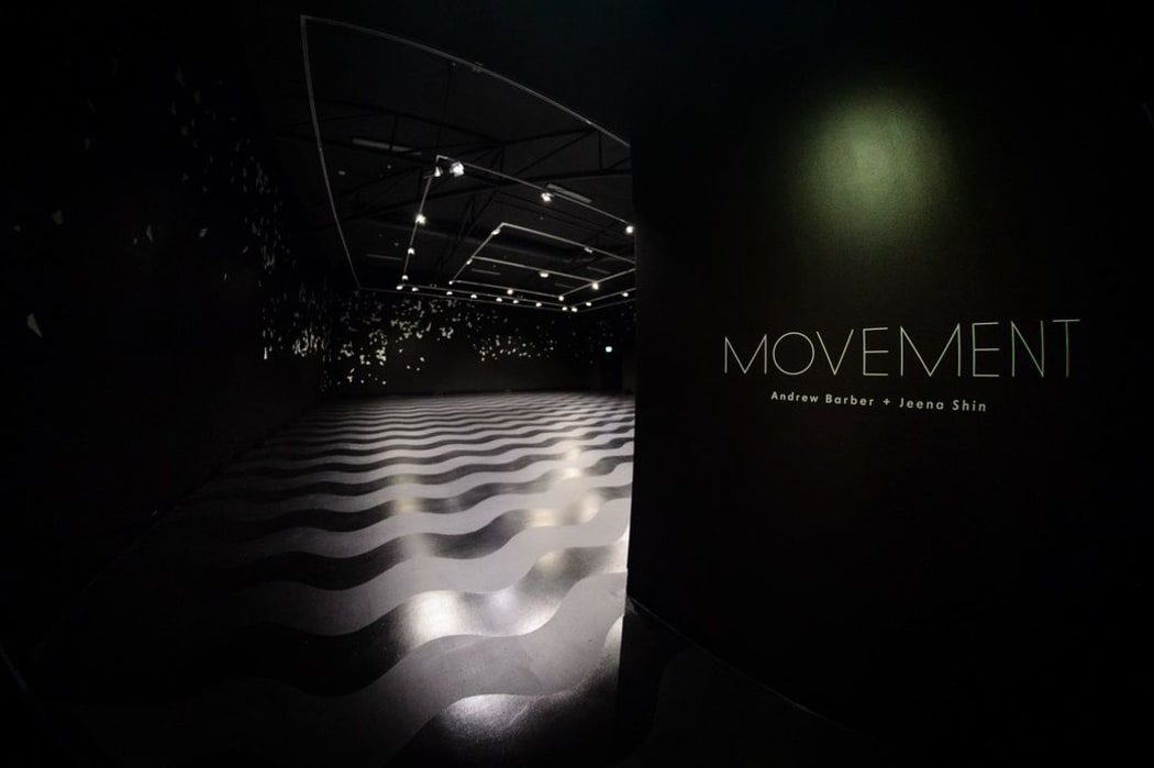 Art work: Movement by Andrew Barber and Jeena Shin.