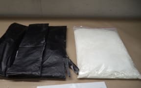 A 2.6kg bag of cocaine.