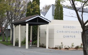 Sonoda Christchurch campus building.