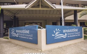 Whakatāne District Council building
