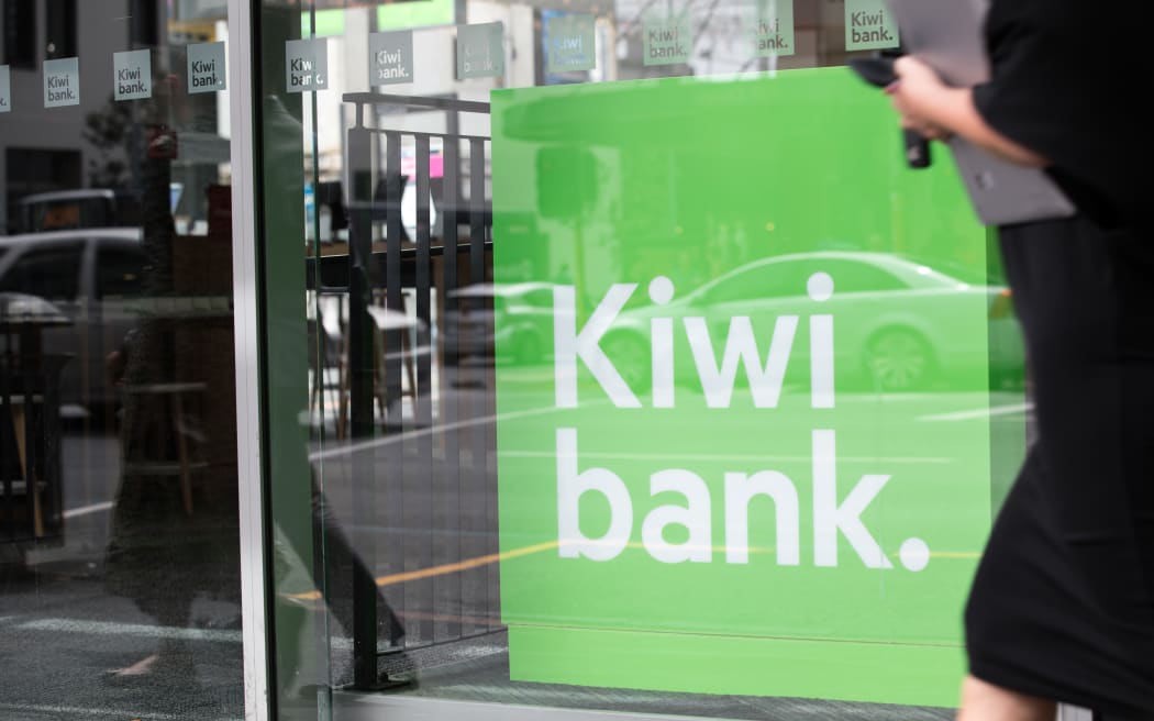 Generic Kiwibank images from outside the bank.