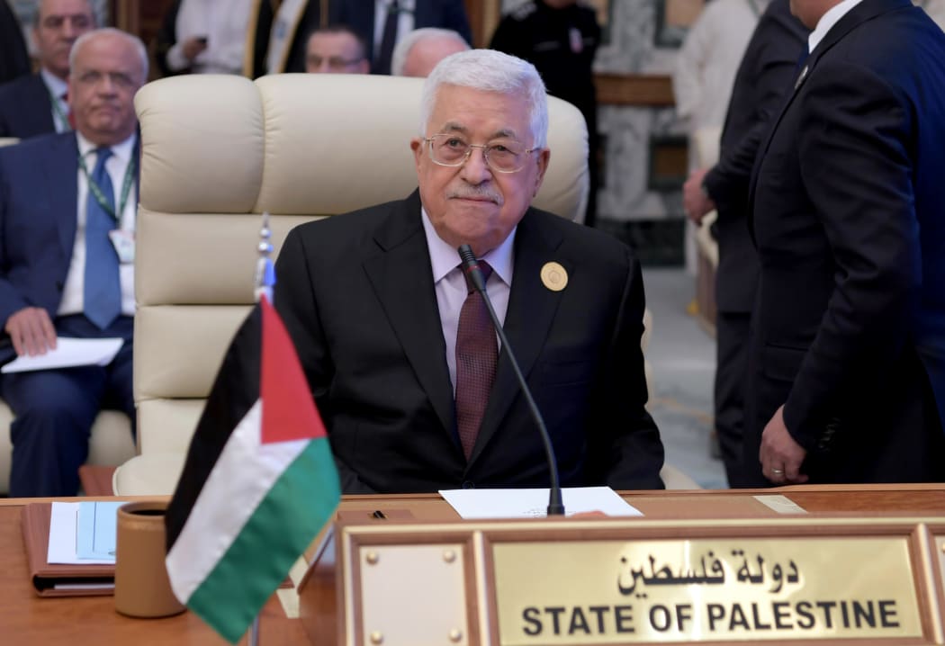 No Palestinian officials belonging to Palestinian President Mahmoud Abbas' PLO and Palestinian Authority will attend the conference in Bahrain.