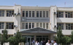 The Saleha Bayat building at the American University of Afghanistan. (file photo)