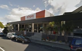 Maori TV's current headquarters in the Auckland suburb of Newmarket