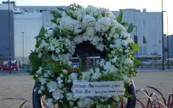 Wreath from Japanese PM.