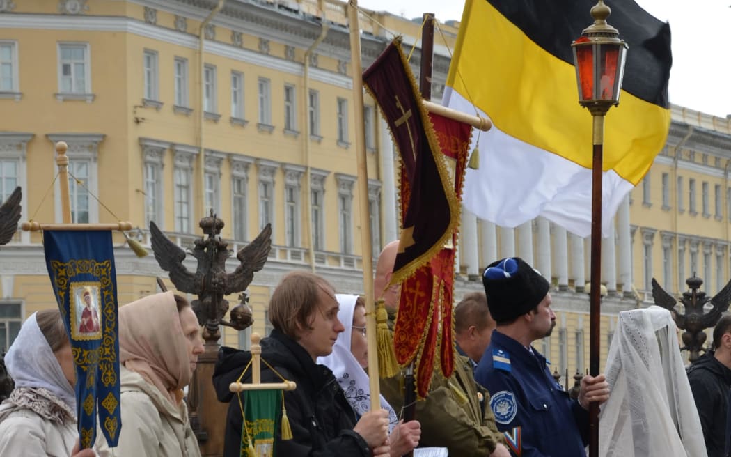 Orthodox supporter of the former Russian monarchy gather in St Petersburg