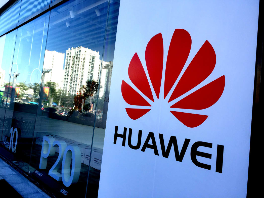 Huawei logo. (File)