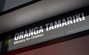 Oranga Tamariki Sign