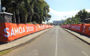 The entrance to the Pacific Games village