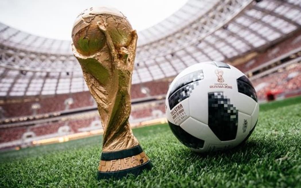 Mundial y balón oficial de la Copa Mundial de la FIFA 2018 en Moscú.