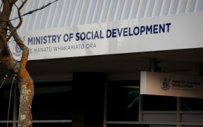Ministry of Social Development, Upper Hutt.