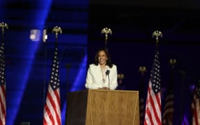 WILMINGTON, DELAWARE - NOVEMBER 07: Vice President-elect Kamala Harris addresses the nation from the Chase Center November 07, 2020 in Wilmington, Delaware.