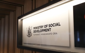 Minisrty of Social Development
