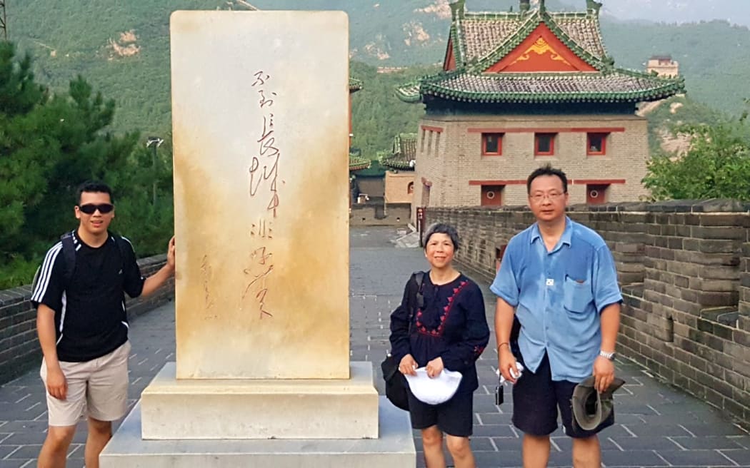 Fuk-Fu Joseph Kwok and Mei Han Chong