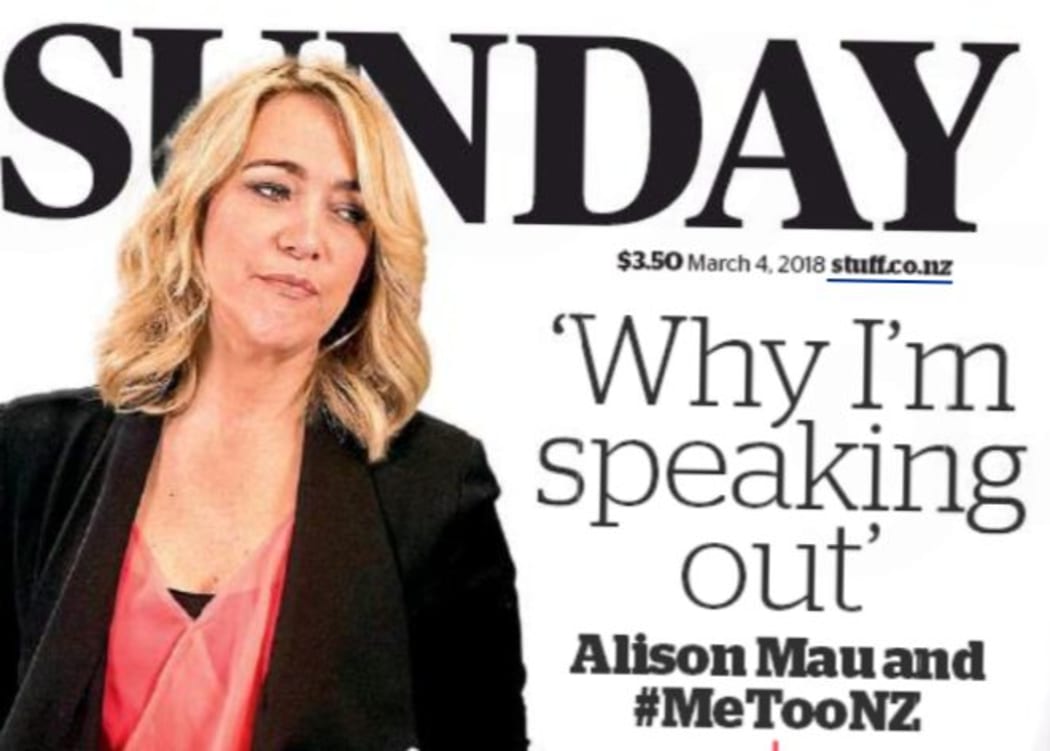 Alison Mau on the cover of the Sunday Star Times launchng the #MeTooNZ campaign.