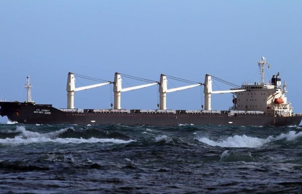 Tuvalu-flagged bulk carrier OS35