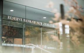 Reserve Bank planning to boost foreign cash, but amount unknown