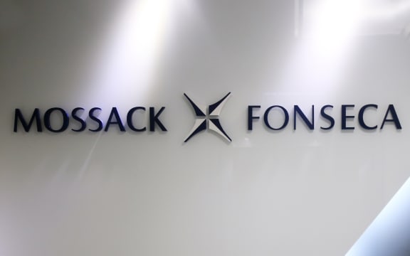 A logo of the Mossack Fonseca at its regional office in Hong Kong on April 6, 2016.