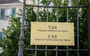 The Court of Arbitration for Sport in Switzerland