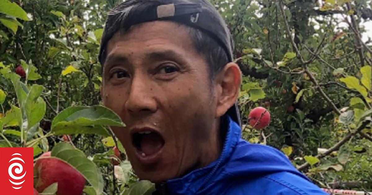 Police seek help to find missing West Auckland man Chan Win Hing - Vimarsana News