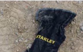 The glove was found at the scene of the investigation.