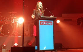Jacinda Ardern speaking at the Labour Conference in Dunedin.
