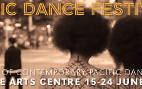 Pacific Dance Festival 2017