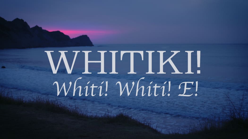Whitiki