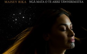 Ngā Mata o te Ariki Tāwhirimātea, cover image