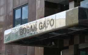Bogan Gapo building, or Revenue Haus, houses Papua New Guinea's Internal Revenue Commission and Customs Service.